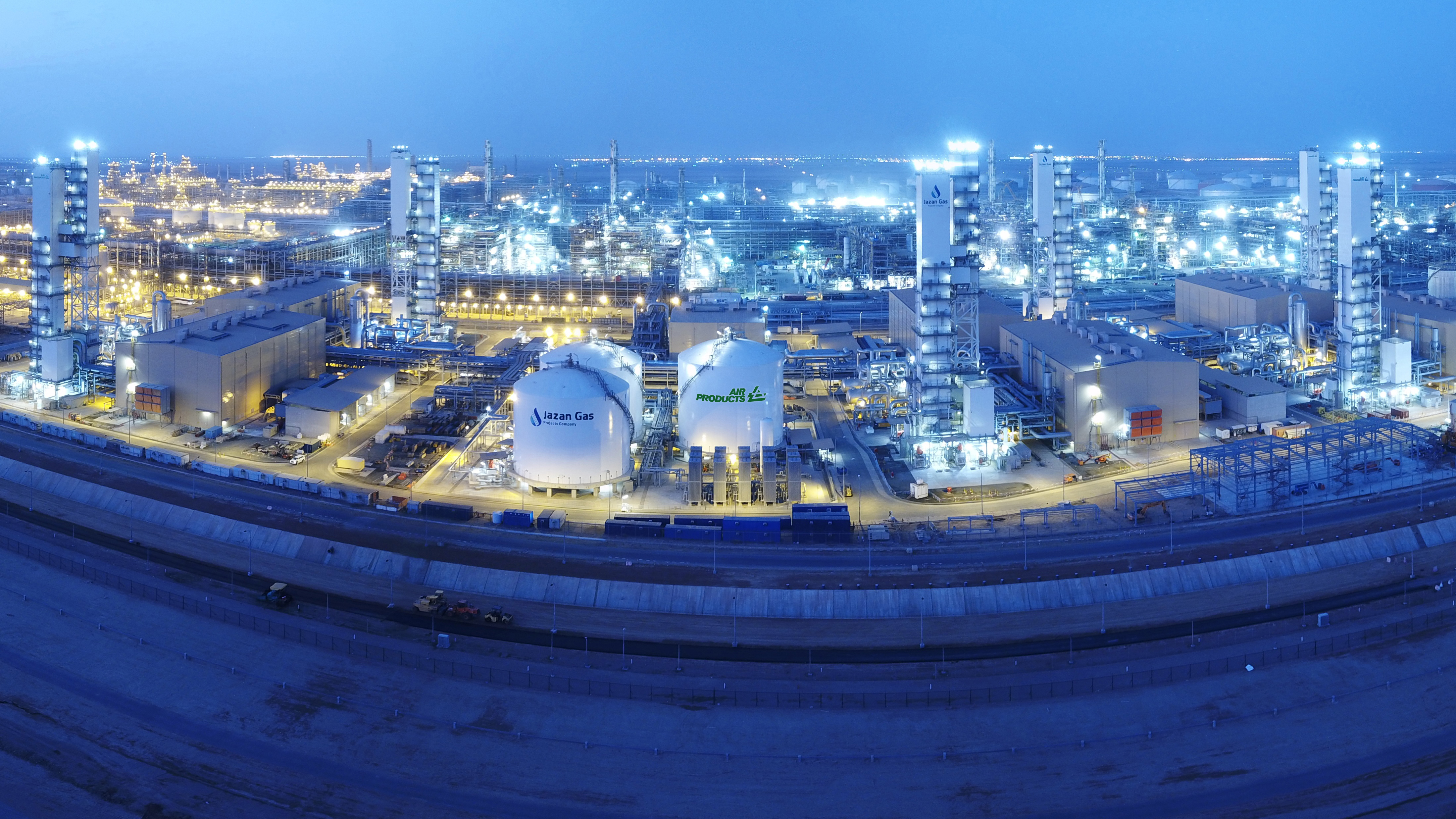 Air separation unit (ASU)/gasification/power joint venture facility in Jazan Economic City, Kingdom of Saudi Arabia