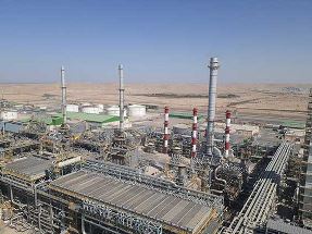 Uzbekistan gas-to-liquids facility